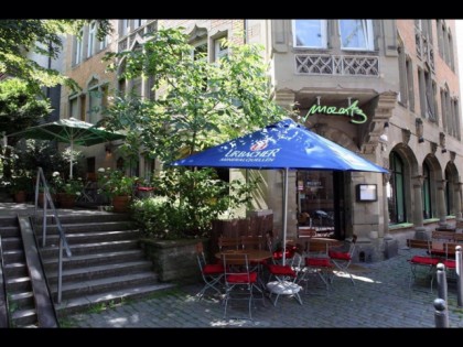 Фото: Mozart3