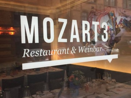 Фото: Mozart3